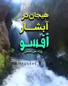 5IuGr9khZwSL1g-1