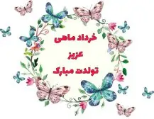 5mW9STQRnzwd62-1