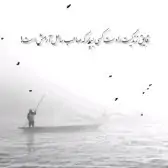 63ea039787c94-1