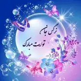 6LI2cqEpUfbl3s-1