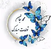 BicMIn0dvh8NQF-1
