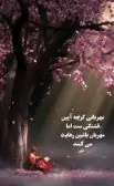 IHJM7YEClGK4Ur-1