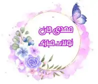 J9Hvu8TzZXKwUm-1