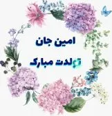 LcGNHa38j9VqMD-1