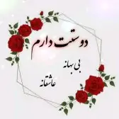 MqdiQLoPsfFjah-1