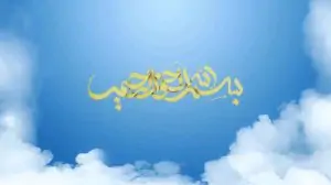 OAw7Inco6tZ8vg-1