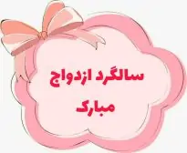VnsmqYaZ1kNTji-1