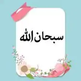X2Sz4AH3IrdQJw-1