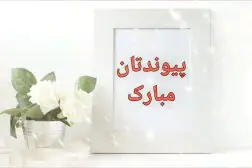 XeiC3nMF4LQswU-1