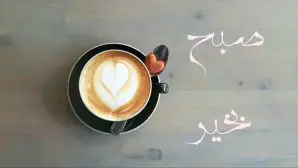 besRcQMuOFnhAU-1