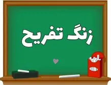 c9OtqXRjMUSlG1-1
