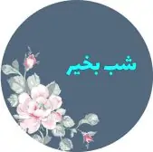 cV0F9NLiY8tfjh-1