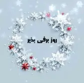 g3I0WTtQAnXupN-1