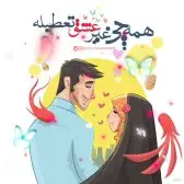 mSEpAZjLDXMf8w-1