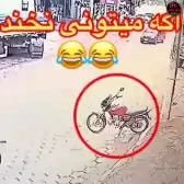 withjYK5kpRlcM-1
