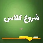 y6QEw7tANjMax4-1