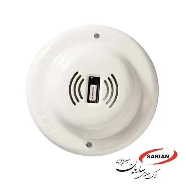 دتکتور شعله