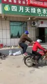 کلیپ خنده دار سوارشدن رو موتور