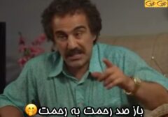 سریال پایتخت 7 نقی معمولی
