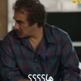 ها