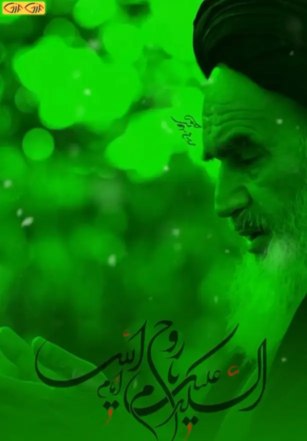 رحلت امام خمینی