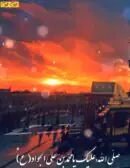 شهادت امام جواد