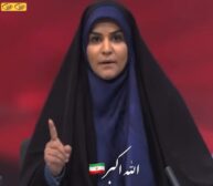 الله اکبر گفتن سحر امامی