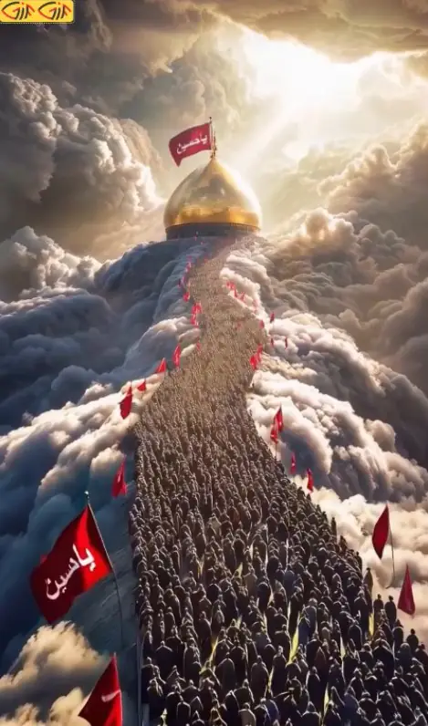 امام حسین