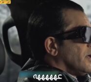 عه