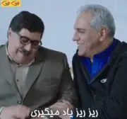 یادمیگیری