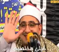 خیلی مخلصیم