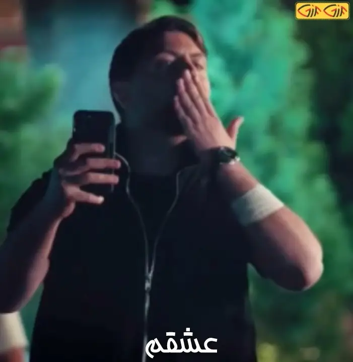 عشقم