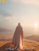 ولادت امام حسن عکسری