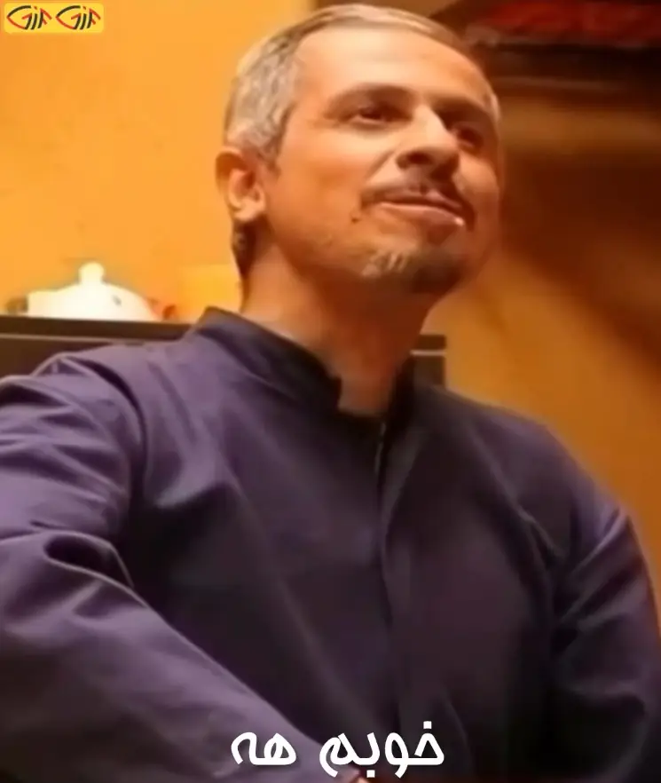 خوبم هه