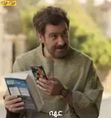 عه