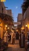 رمضان مبارک