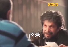 بخونم