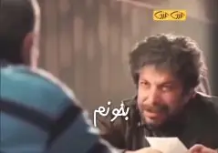 بخونم