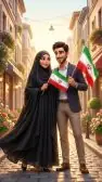 زوج ایرانی عاشق با پرچم ایران
