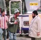 مخلصم حاج اقا